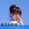 美军预警机被击毁 伊朗为何屡有斩获